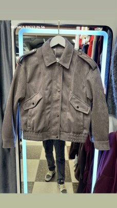 Верхняя одежда