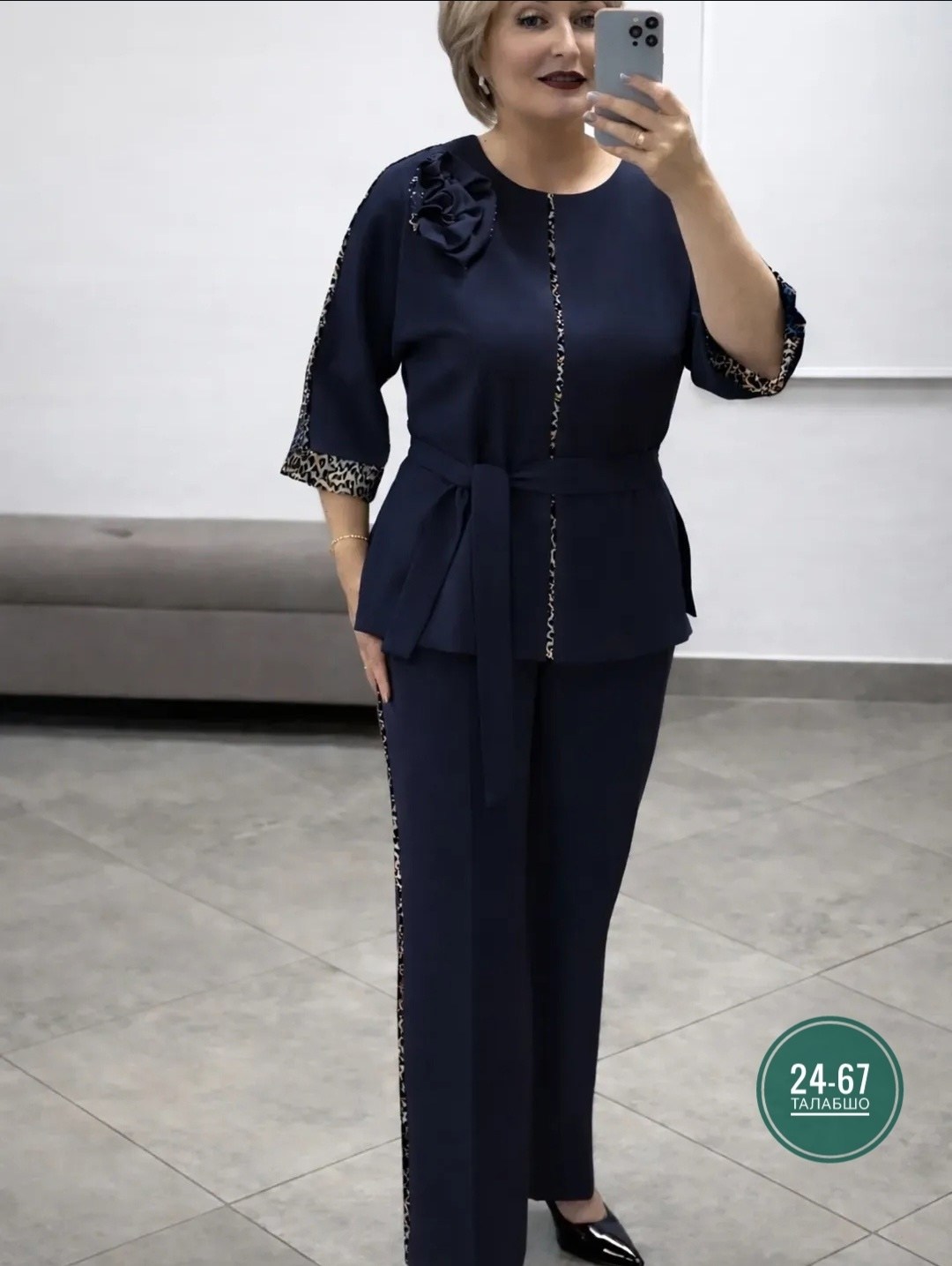 брючный костюм,костюм женский,женские костюмы брючные,белорусские брючные костюмы,нарядный брючный костюм
