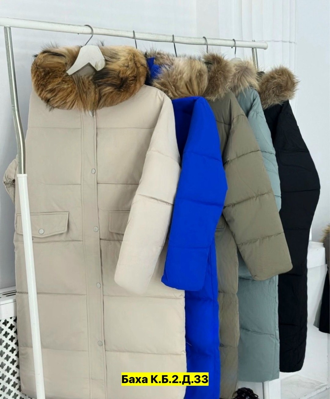 женская куртка,куртка,куртка теплая, куртки,куртка женская двухсторонняя