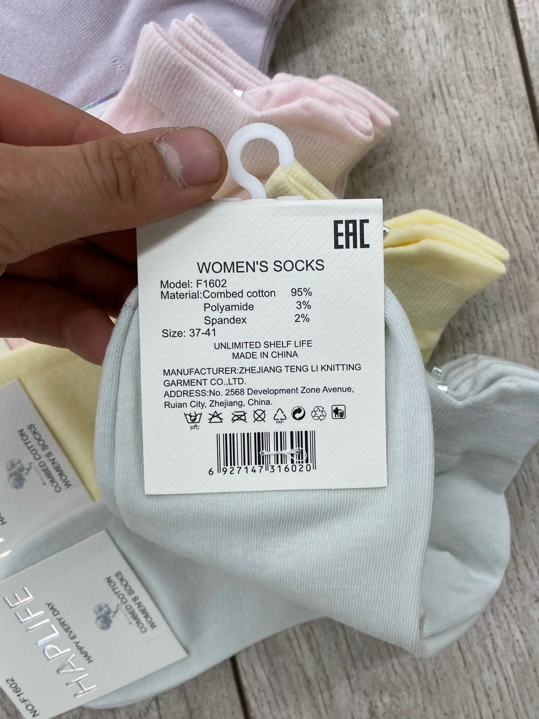 носки женские 10 пар,носки женские,носки женские короткие,носки женские р,женские носки короткие набор