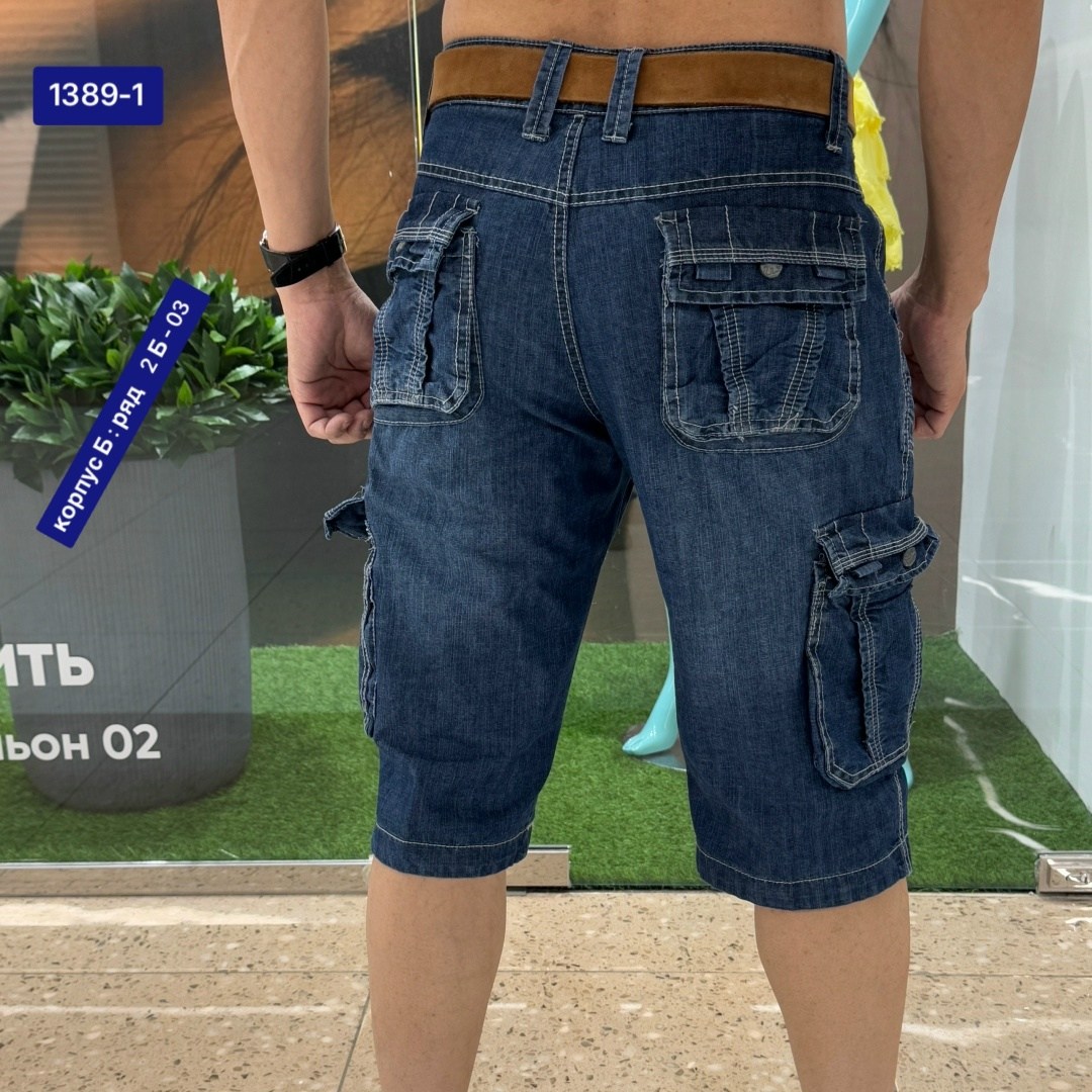 мужские повседневные шорты,джинсовые шорты карго мужские,шорты мужские,джинсовые шорты карго,шорты бермуды карго