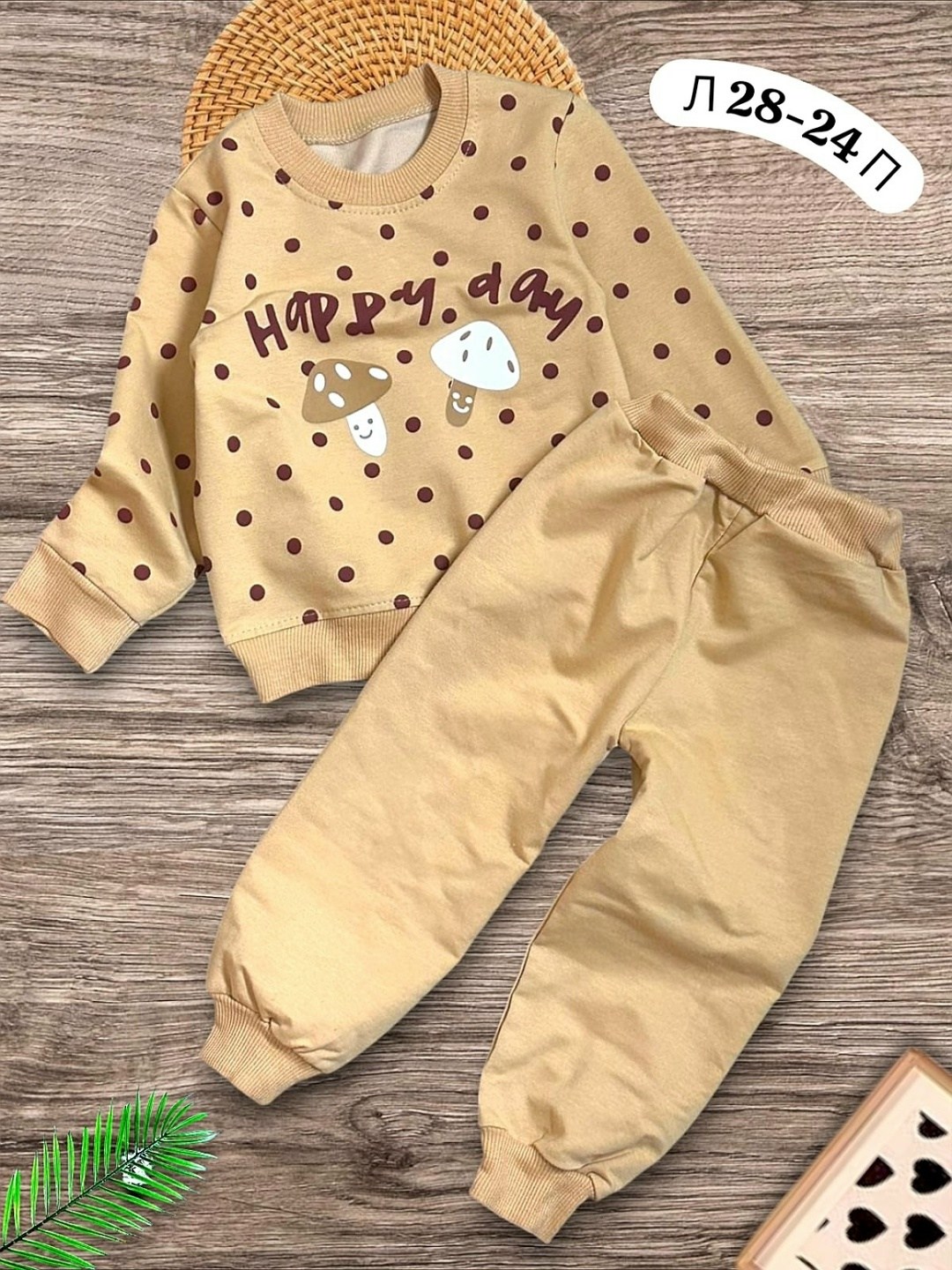 детские костюмы,костюм детский,костюм двойка детский,костюм двойка,костюм