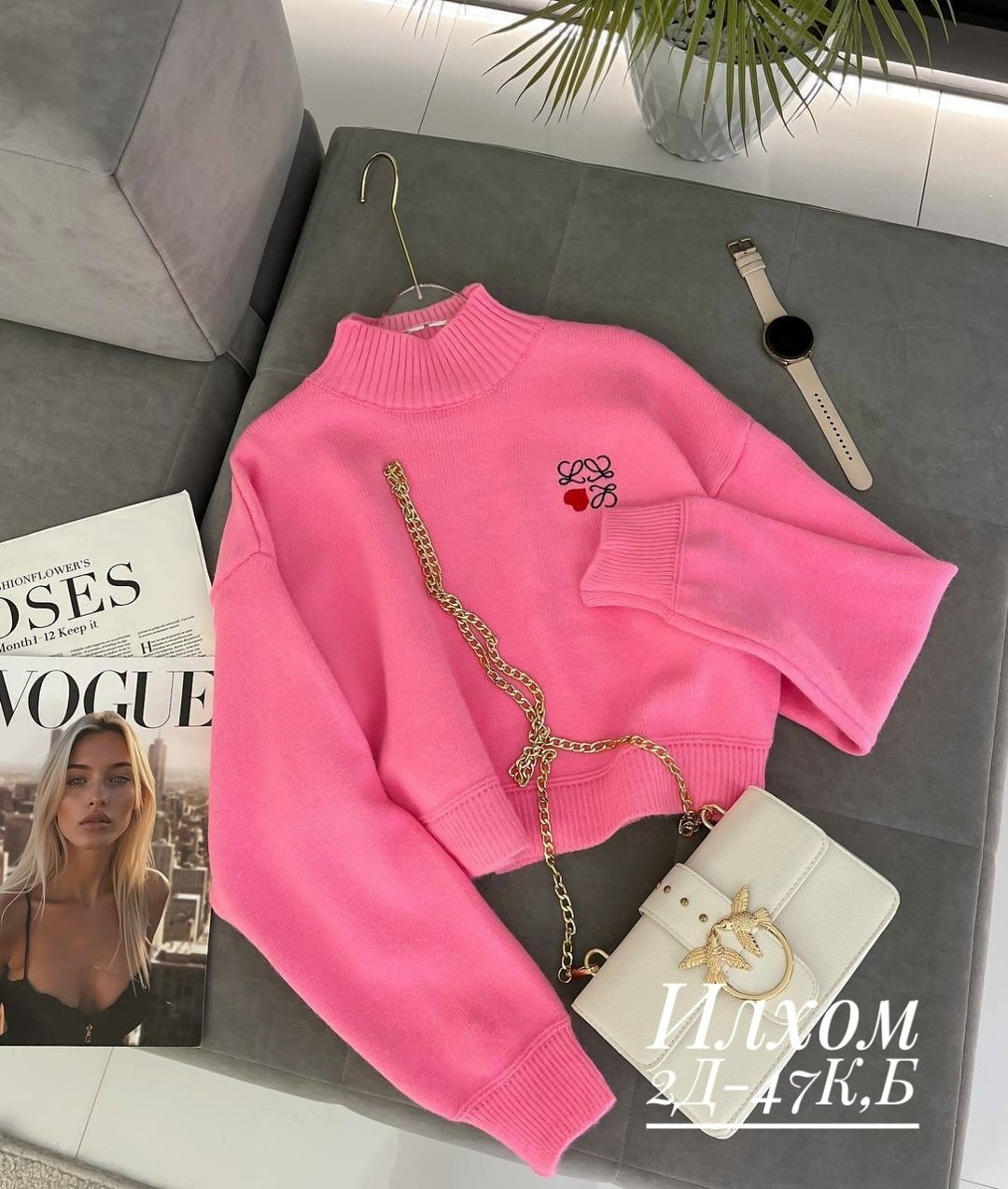 женская кофта,кофта модная,женский свитер,кофта женская свитер,свитер