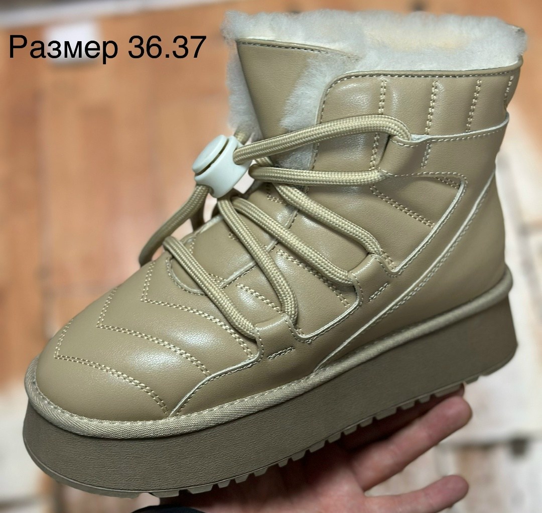 ,угги ботинки зимние,женская ,женские зимние ботинки из натуральной кожи угги beau today,ботинки замш