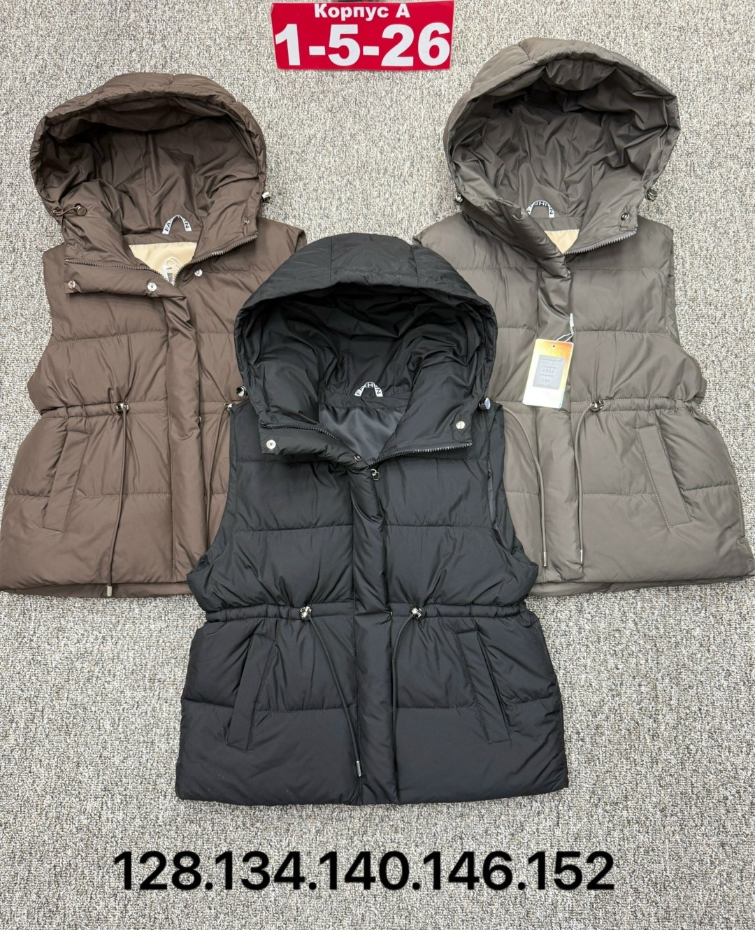 жилетка женская,жилетка,жилет,теплый жилет,женские жилеты