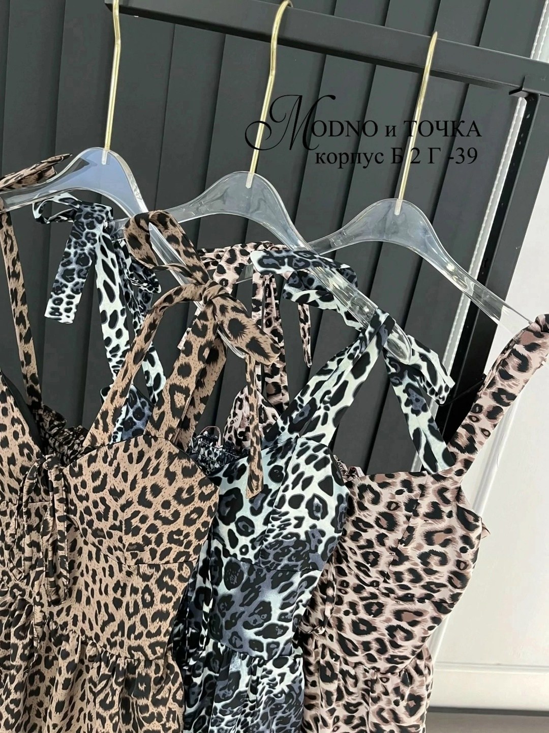 платья , ,летнее платье мини,летнее платье,платье туника