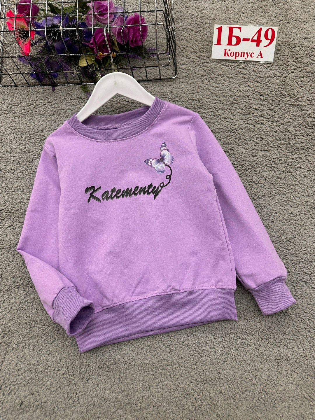 джемпер для девочек,футболка женская бабочки,кофта для девочек,футболка девочки,детская футболка бабочки