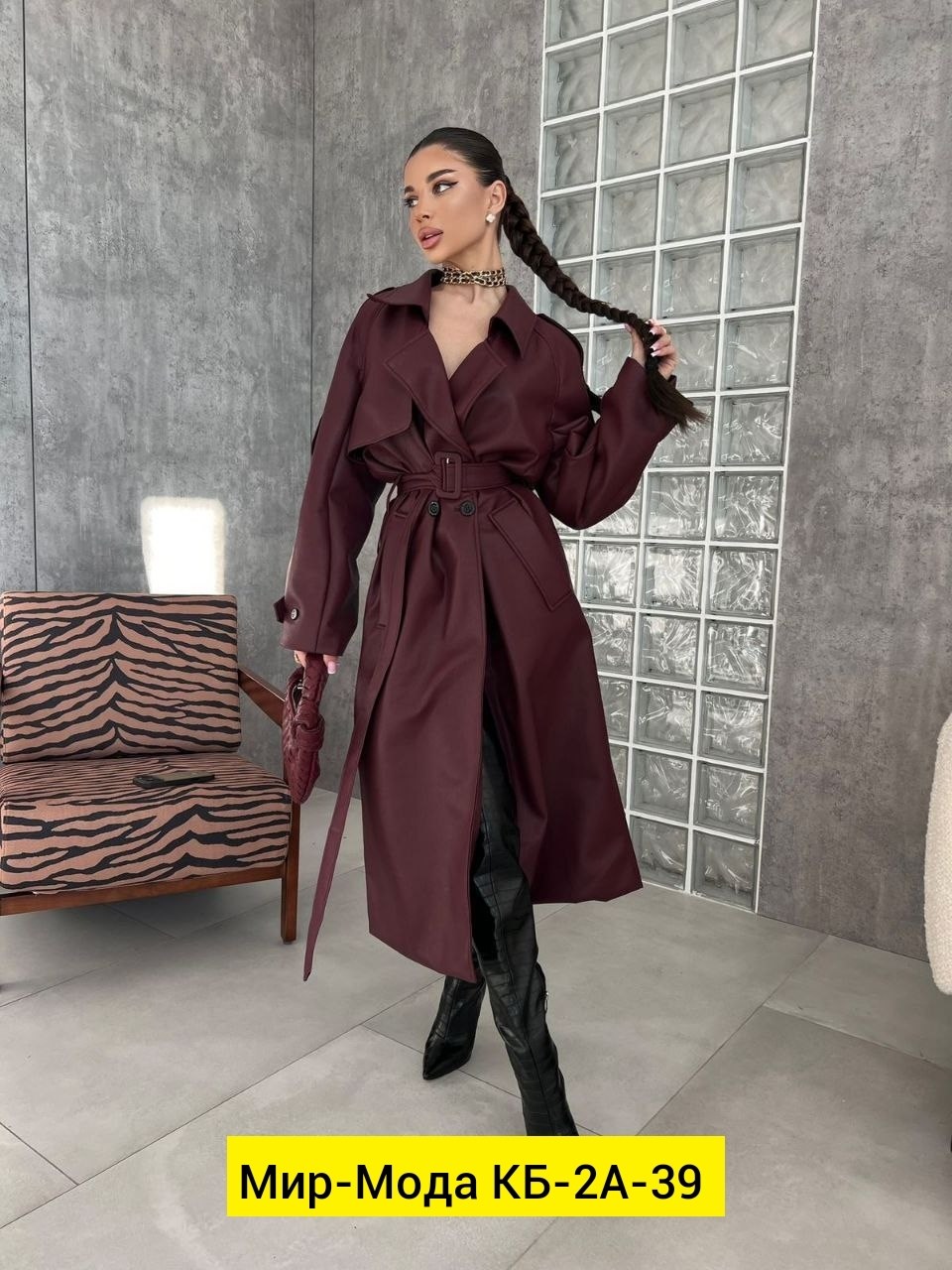 плащ тренч кожаный,кожаные плащи,плащ женский кожаный,тренч из экокожи,женский плащ