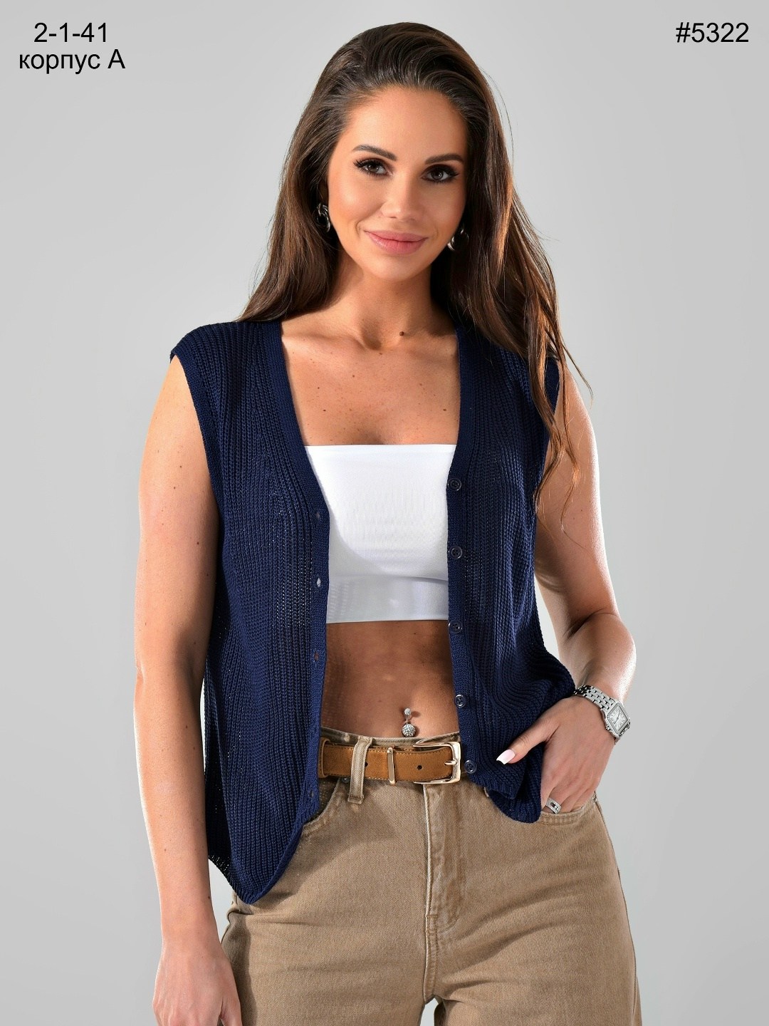 женская кофта,вязаная майка,летняя кофта,вязаная кофта,женская майка