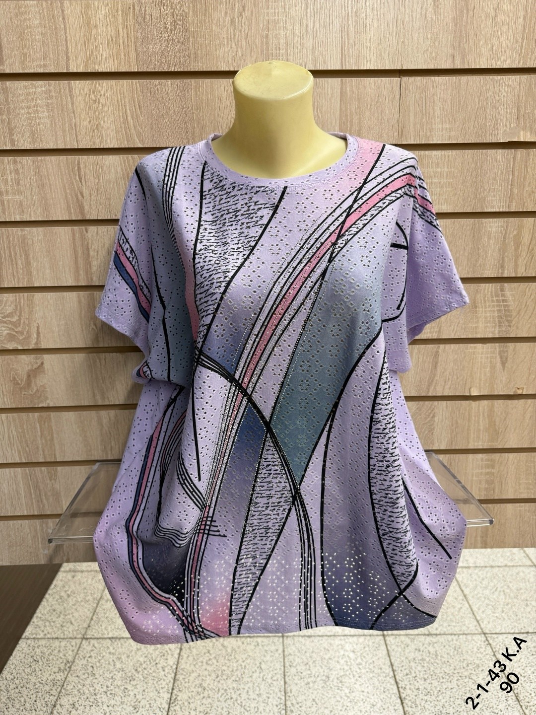 футболки женские больших размеров,футболка женская летняя больших размеров,футболки женская,футболка больших размеров для женщин,женская кофта