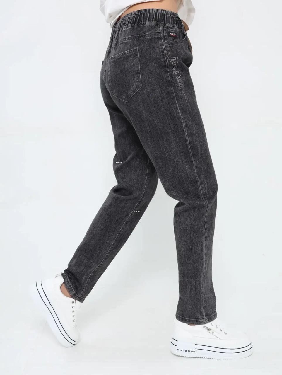 женские джинсы,женские джинсы серый,джинсы мом,джинсы джинсы,джинсы брюки