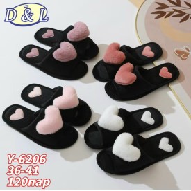 Домашняя одежда