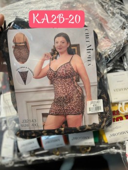 Домашняя одежда