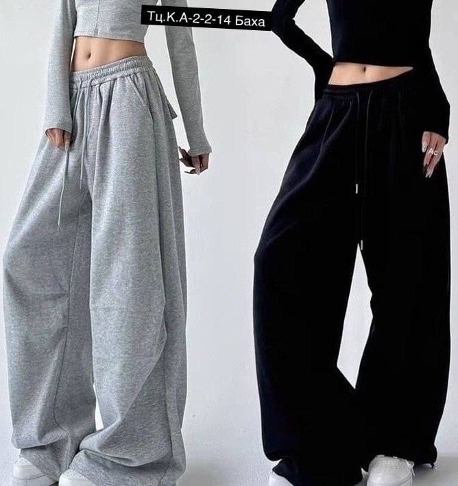 широкие спортивные штаны,спортивные штаны широкие женские,спортивные штаны женские,штаны спортивные,штаны широкие