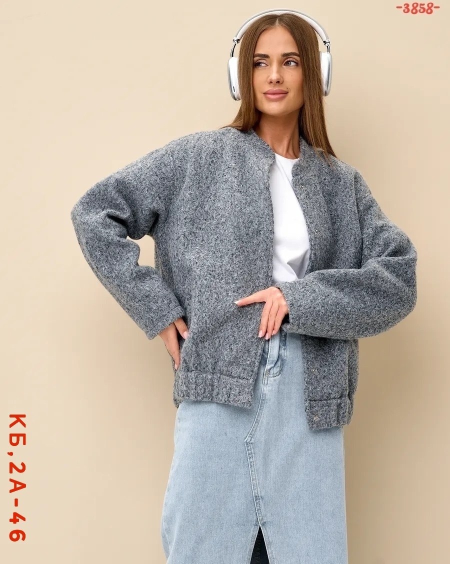 куртка бомбер оверсайз,бомбер серый женский,бомбер оверсайз женский,куртка-бомбер оверсайз из пальтовой ткани,куртка бомбер