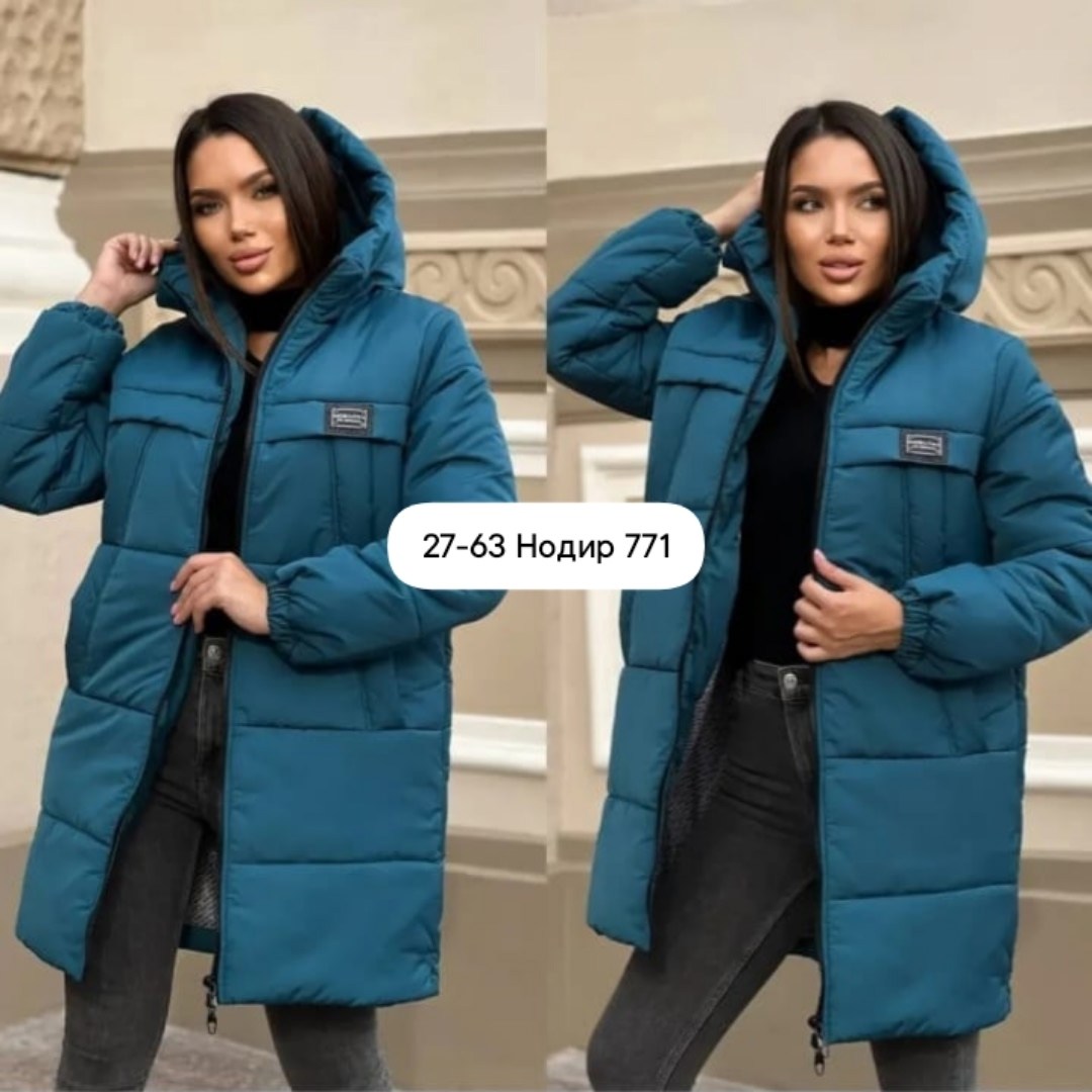 женская куртка большого размера,демисезонная куртка,демисезонная женская куртка,демисезонная куртка больших размеров,куртка