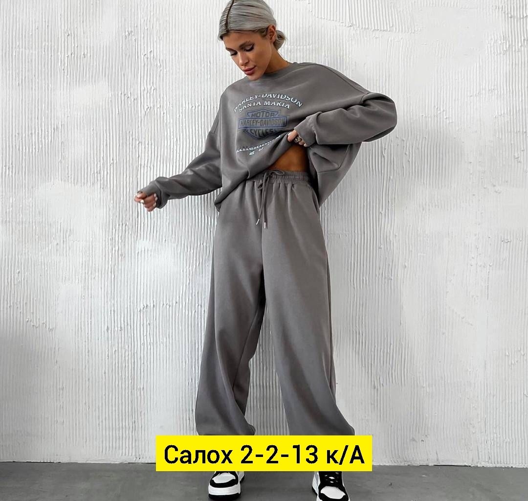 спортивные женские костюмы,костюм женский на флисе,костюм женский,костюм на флисе,cпортивный костюм женский теплый