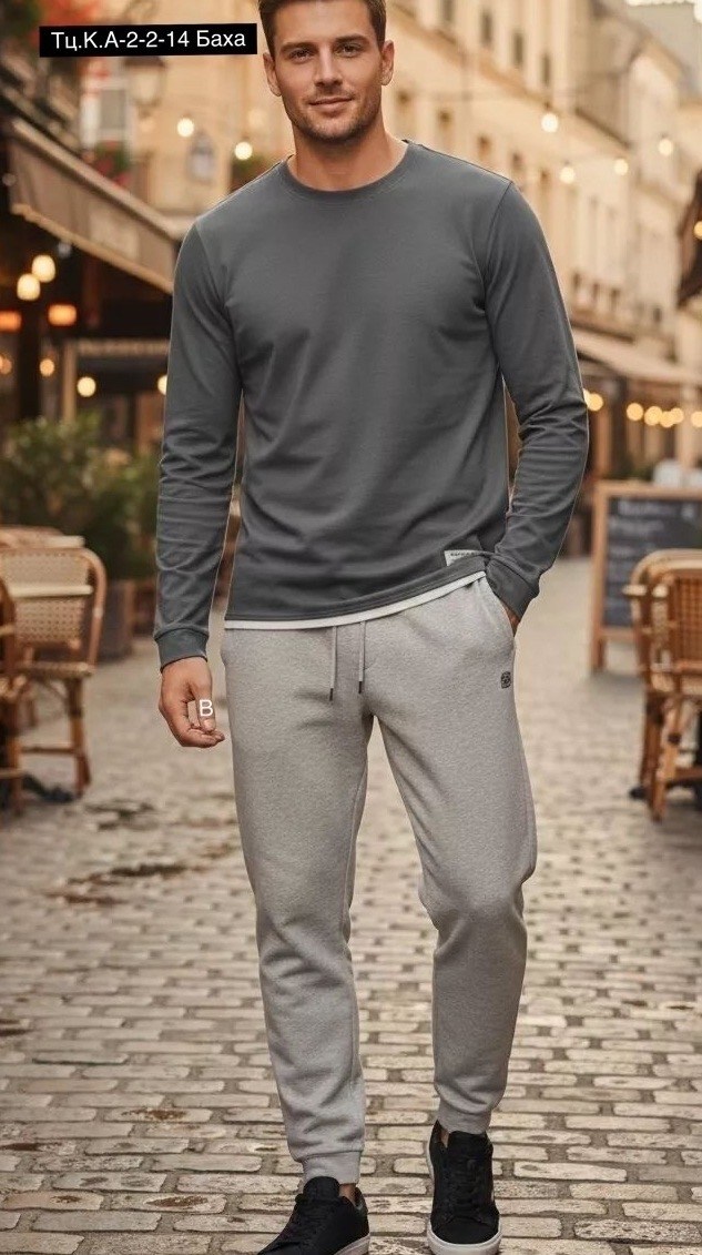 мужские спортивные костюмы,мужская мода,спортивные брюки,мужская кофта,свитшот и брюки