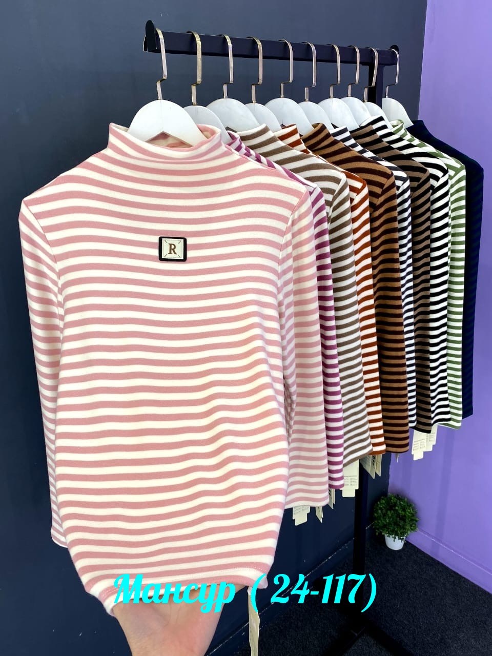 женская кофта,свитера женские,кофта свитер женский,водолазка,водолазка кофта