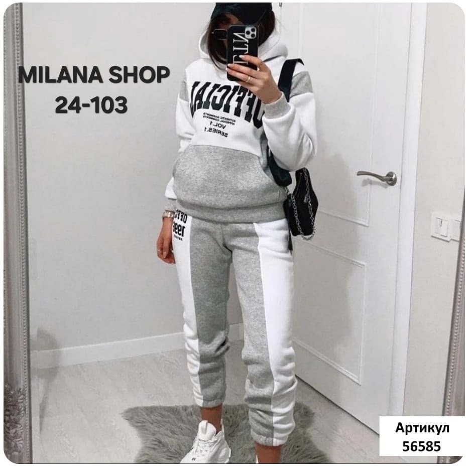 cпортивный костюм женский на флисе,костюм спортивный женский,костюм селин спортивный,костюм спортивные женские костюмы,спортивный костюм