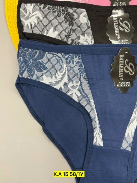 Нижнее белье