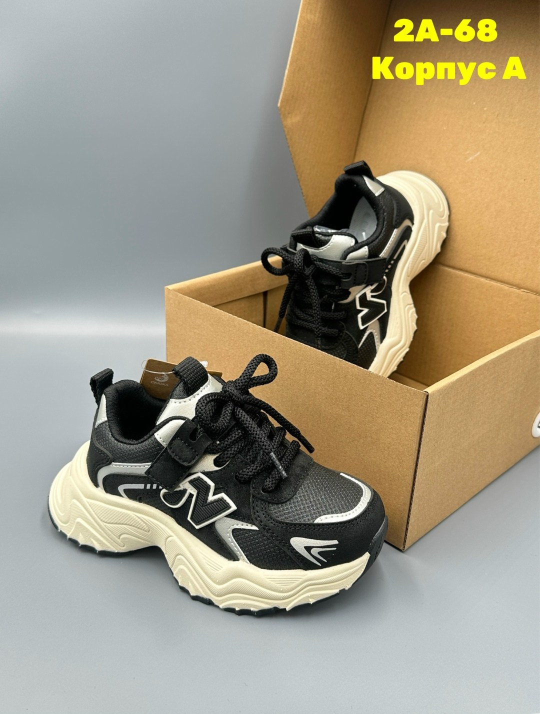 детские кроссовки,кроссовки,кроссовки женскиe,кроссовка детская,кроссовки закрытые