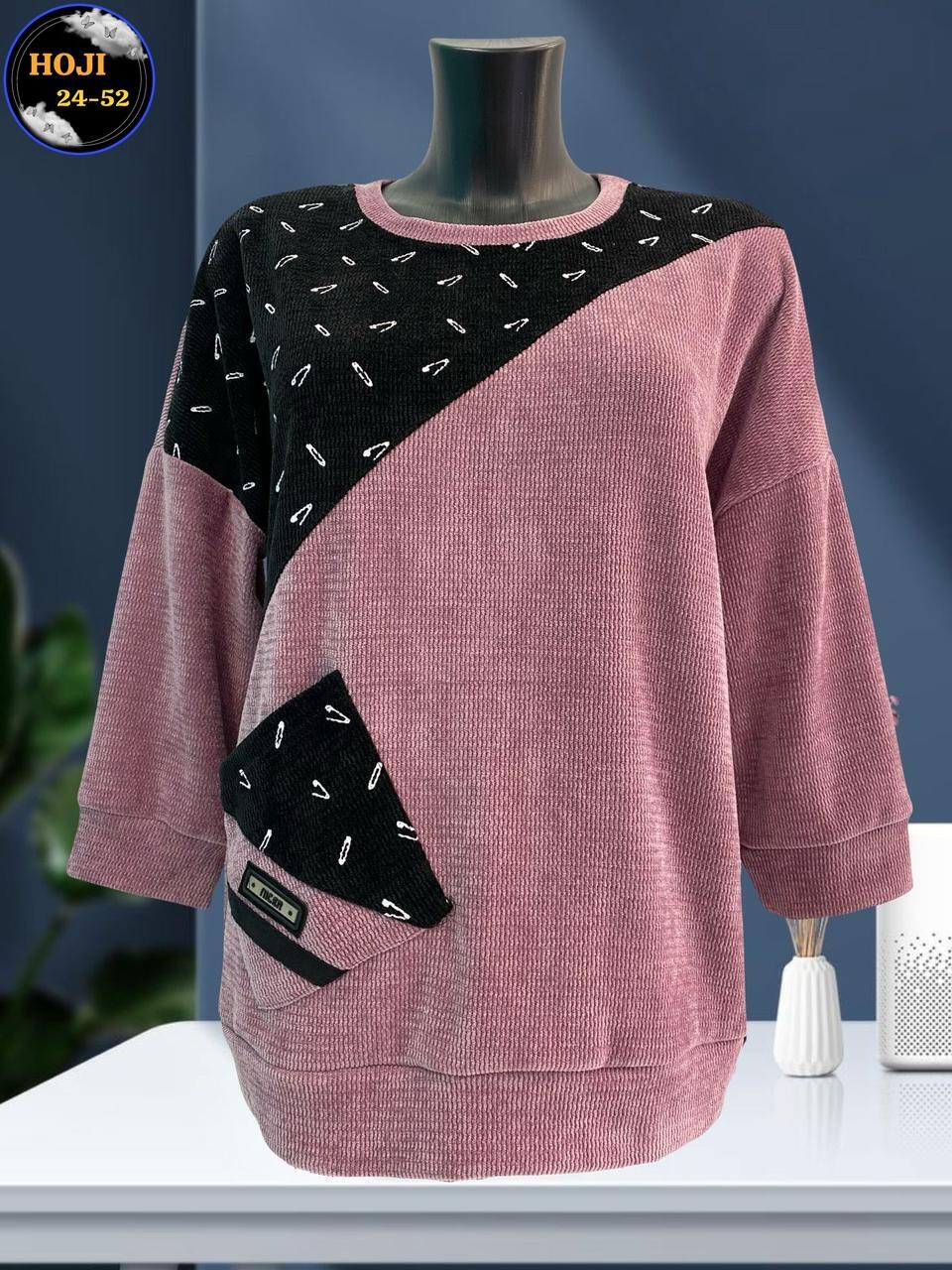 стильная кофта,женская кофта,кофта,кофта женская свитер,джемпера женские