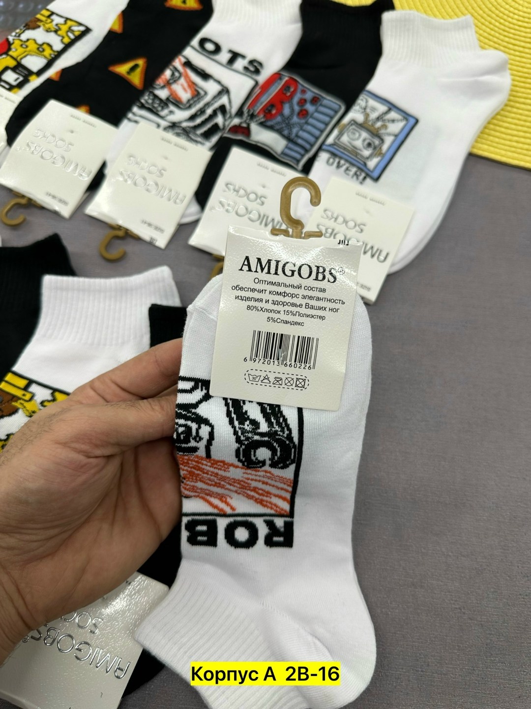 носки женские,носки женские 10 пар,носки мужские,носки оптом,носки мужские 10 пар