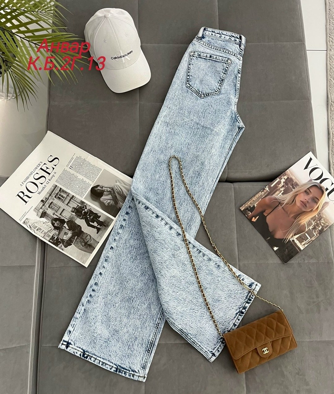 женские джинсы,джинсы,джинсы брюки,джинсы трубы,джинсы женские широкие