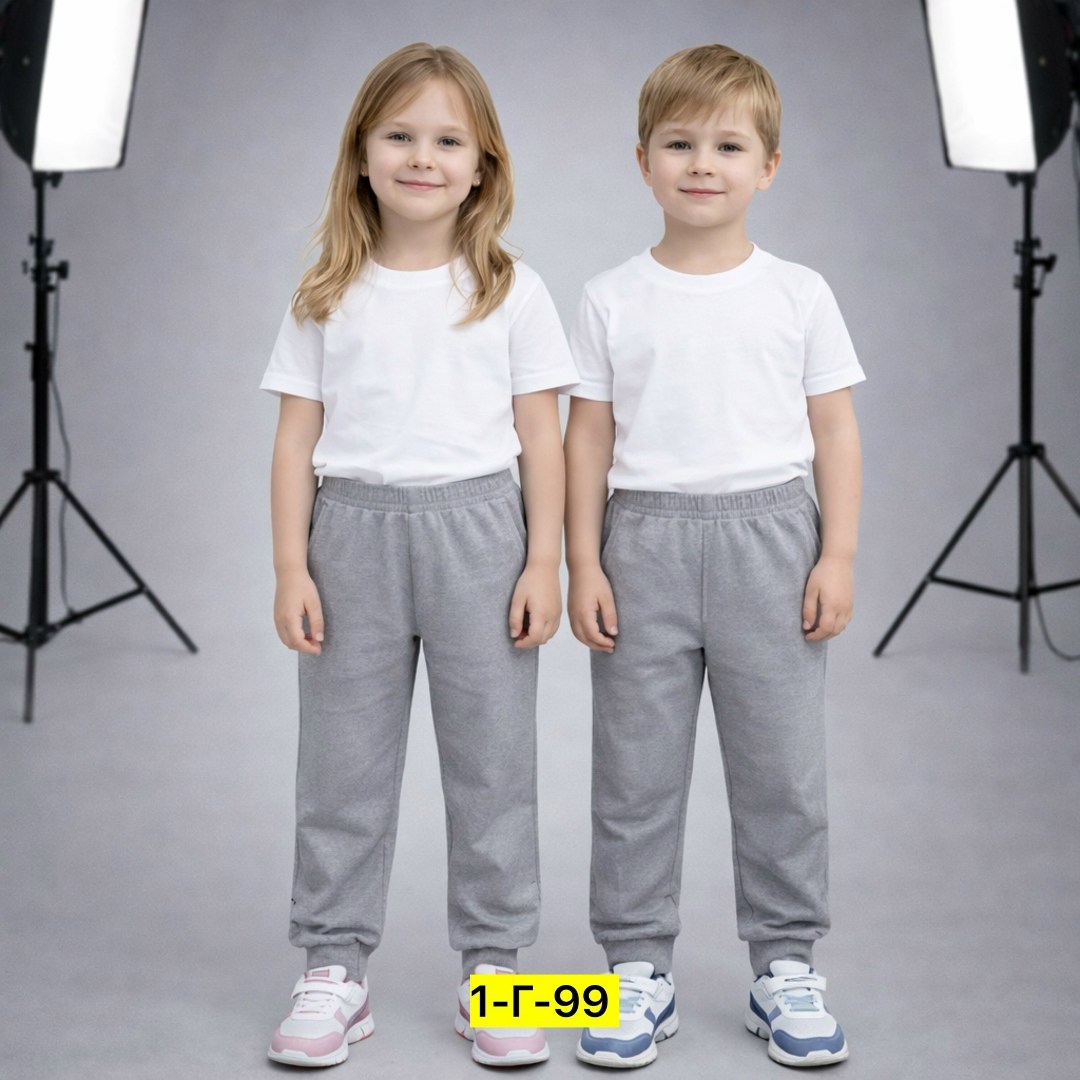 брюки детские,брюки детская спортивные,брюки спортивные,брюки для детей,брюки для мальчика