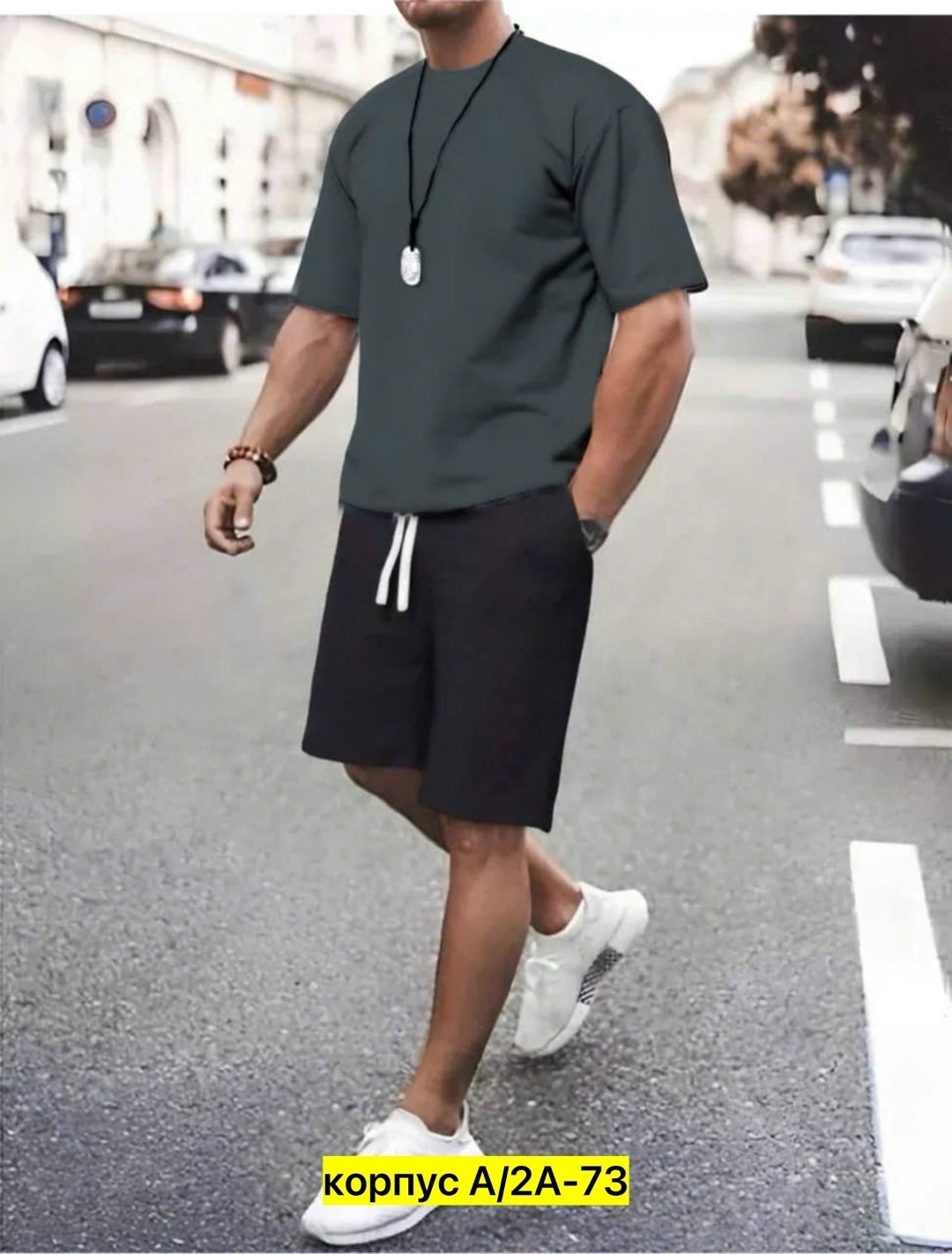 шорты мужские спортивные,костюм спортивный мужской,мужской спортивный костюм с шортами и футболкой,спортивный костюм с шортами мужской,спортивная одежда мужская