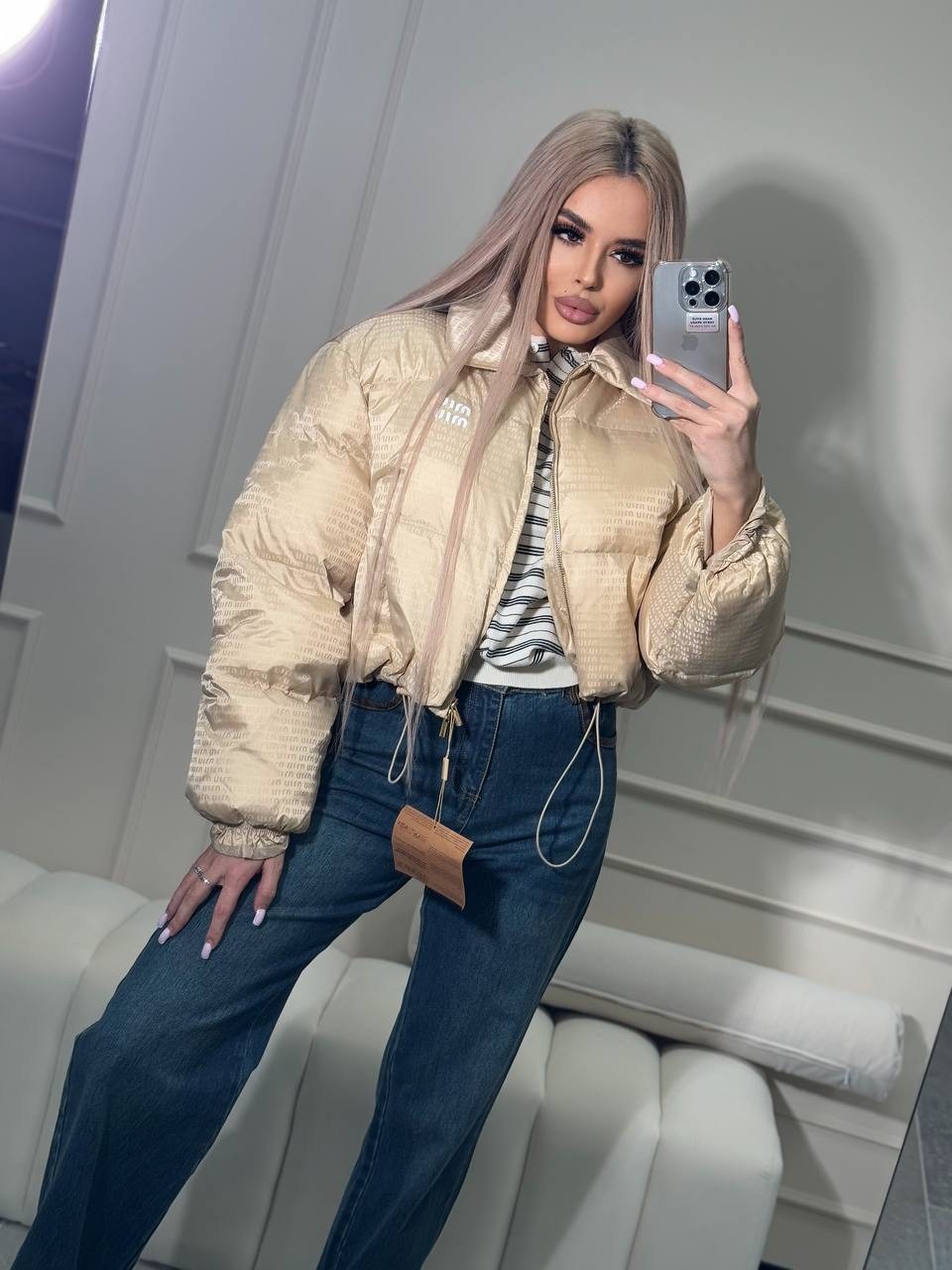 женская куртка,женская демисезонная куртка,куртка,куртка демисезонная,куртка женская бежевая