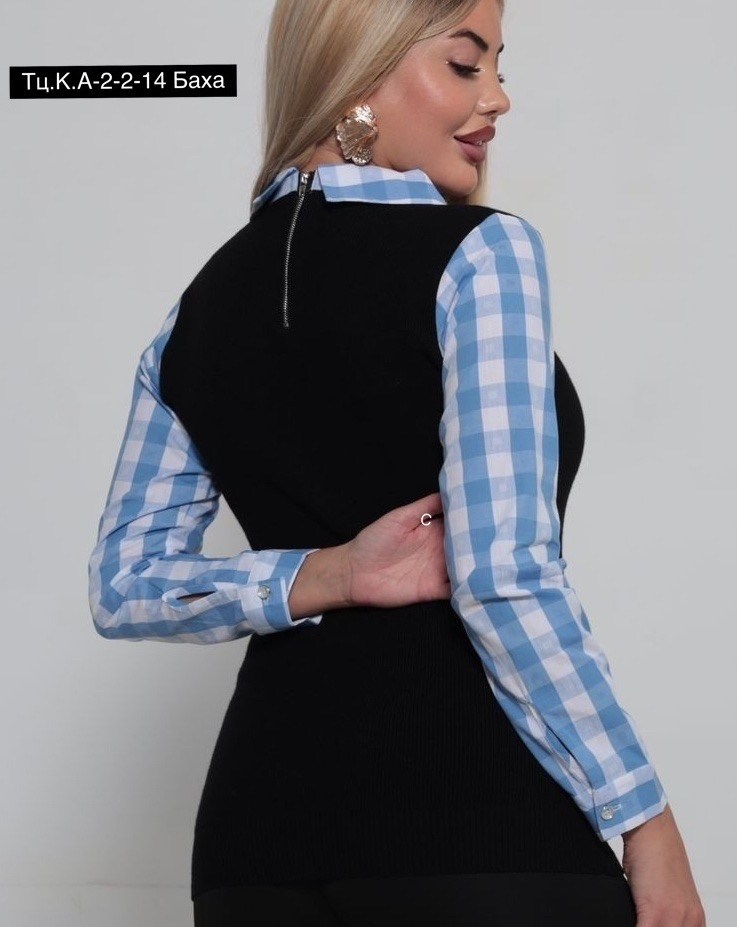 женская кофта,джемпер с рубашкой,модная кофта,базовая кофта,кофта женская свитер
