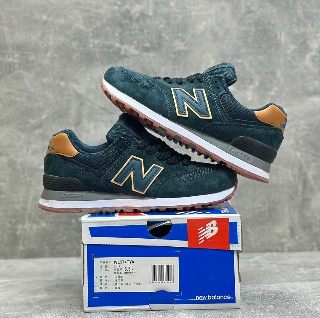 кроссовки new balance 574 зеленые мужские,кроссовки new balance 574,кроссовки new balance,кроссовки мужские new balance 574,нью бэланс 574 зеленые