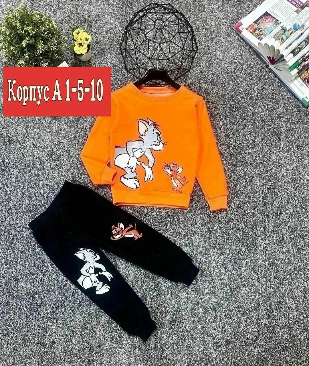костюмчик детский,костюм детский,детские костюмы,костюм теплый детский,костюм на флисе