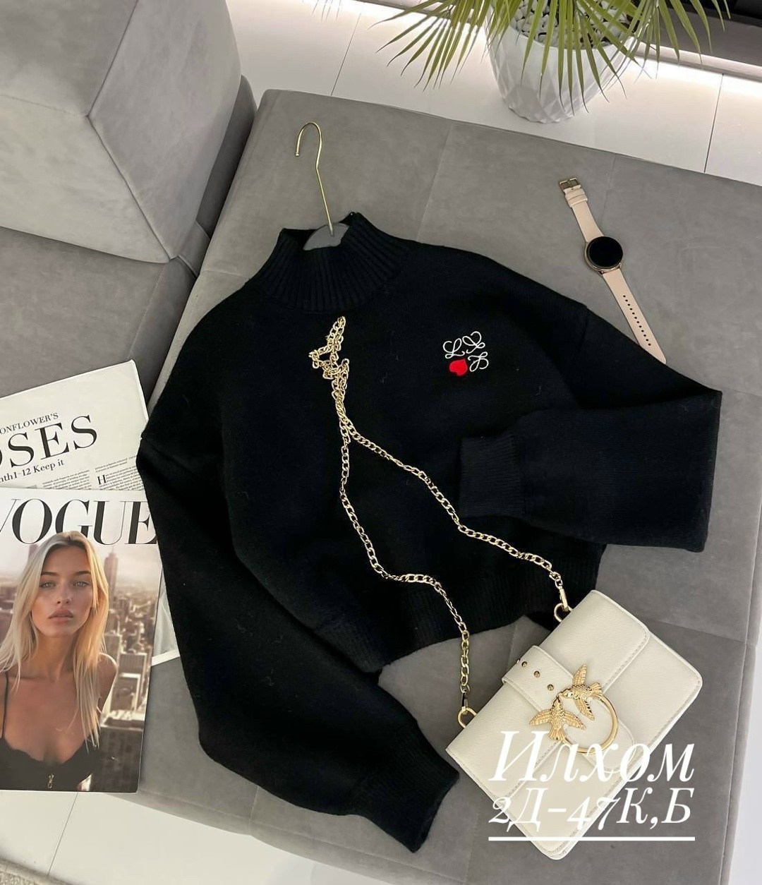 женская кофта,кофта модная,женский свитер,кофта женская свитер,свитер