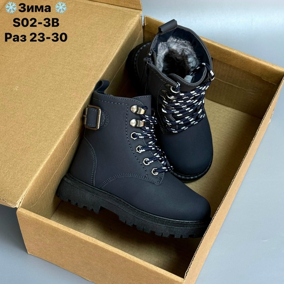 ботинки детские,,ботинки томби детские демисезонные,ботинки,ботинки детские демисезонные