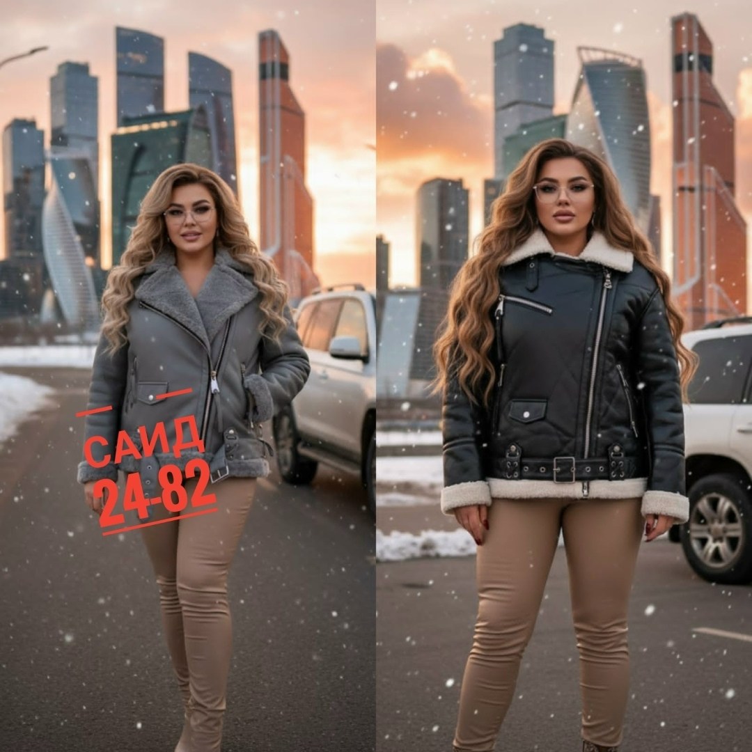 женская дубленка,модные дубленки,дубленка авиатор женская,зимняя дубленка,дубленка