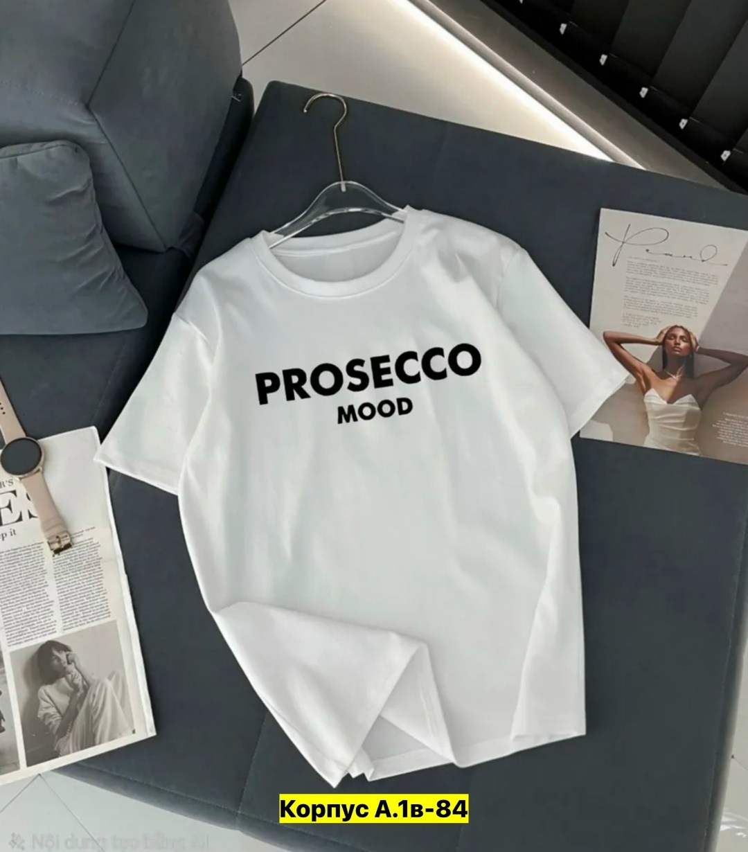 футболка prosecco,футболка с надписью prosecco mood,футболки женские мужские,футболка женская,футболка женская оверсайз