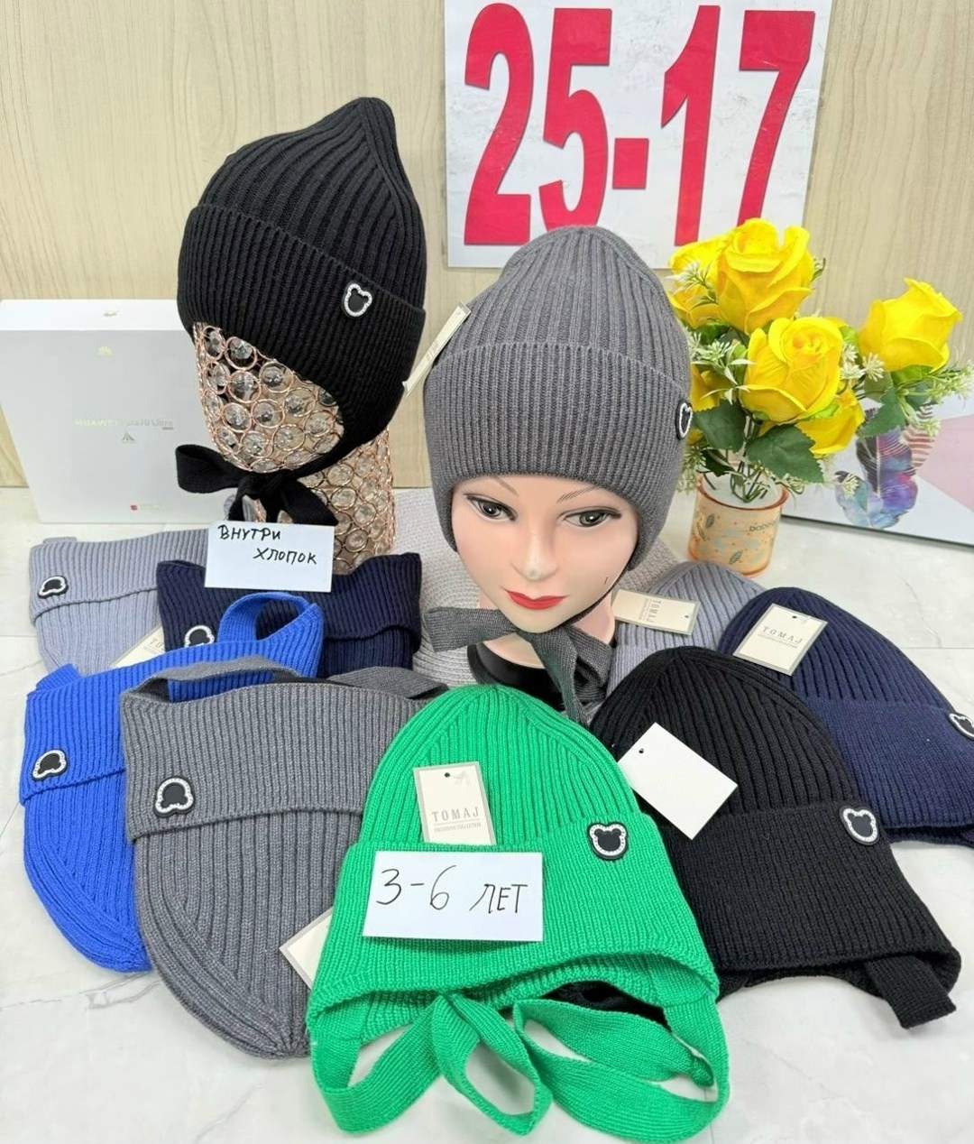 комплект шапка снуд,шапка шарф,шапки оптом,шапка шарф комплект,шапка комплект