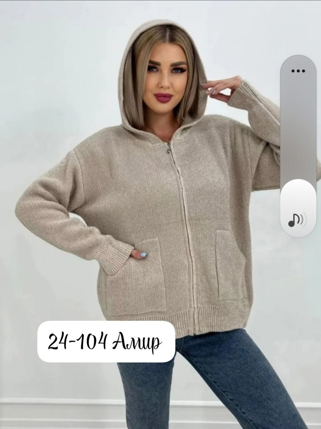 кардиган кашемировый,кофта женский,кардиган,кардиган женский,кардиган альпака