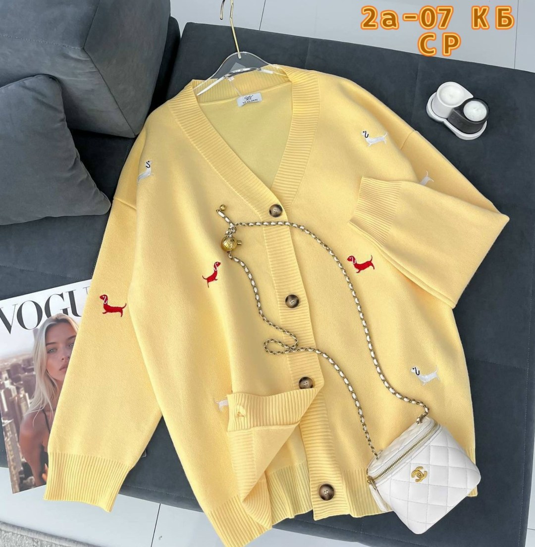 кофта кашемир,кардиган ,кардиган oversize,кардиган женский,кардиган кофта