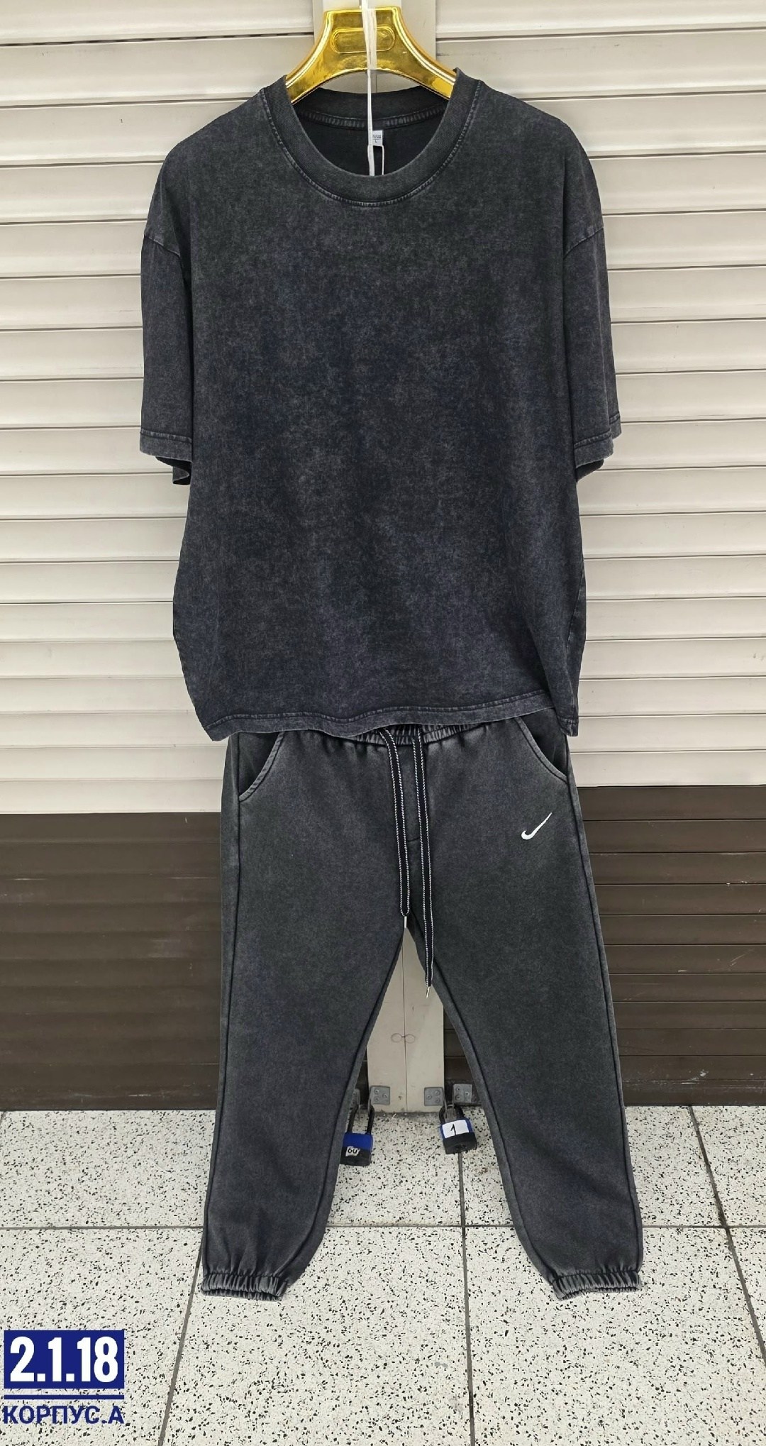 спортивный костюм nike на флисе,мужской спортивный костюм nike,мужской спортивный костюм nike кофта и штаны,спортивный костюм nike,мужской костюм nike