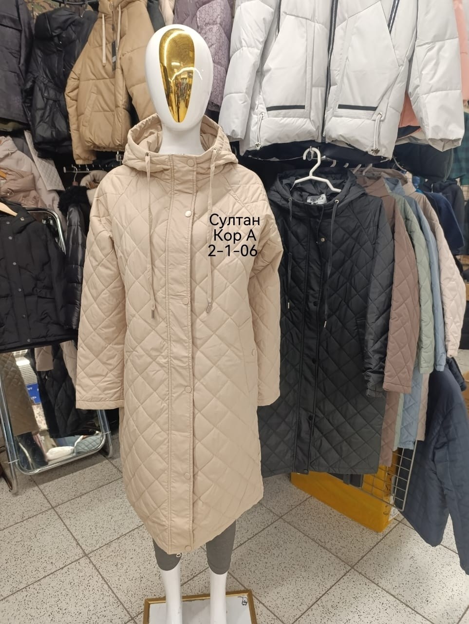 пальто стеганое с капюшоном,пальто демисезонная,демисезонная куртка,куртка женская демисезон,куртка женская