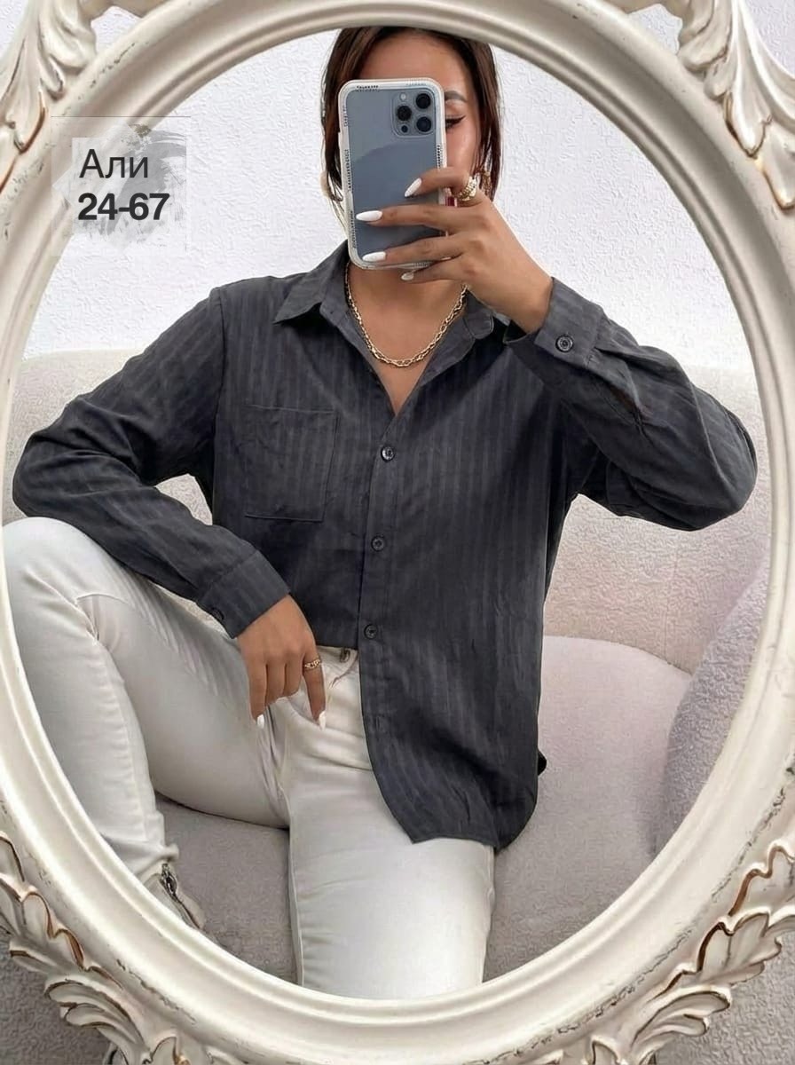 женская рубашка в полоску,рубашка женская,рубашка желтая,женская рубашка с длинными рукавами,рубашка в полоску