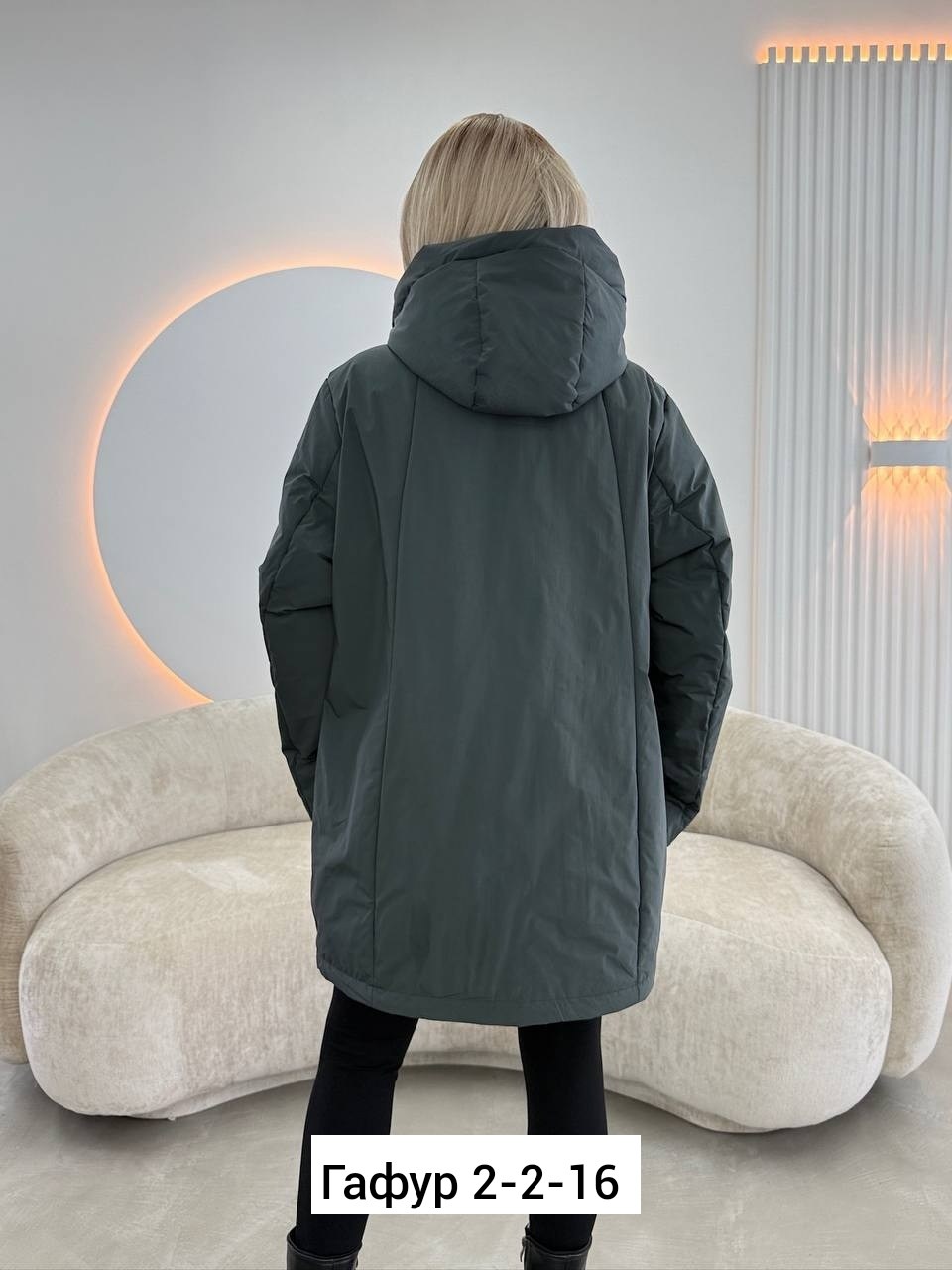 женская демисезонная куртка больших размеров,женская куртка,демисезонная куртка,удлиненная куртка,демисезонная куртка женская