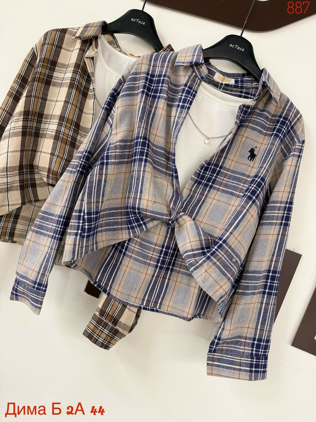 женская рубашка в клетку,женская рубашка клетчатая,клетчатая рубашка,рубашка в клетку,женская рубашка