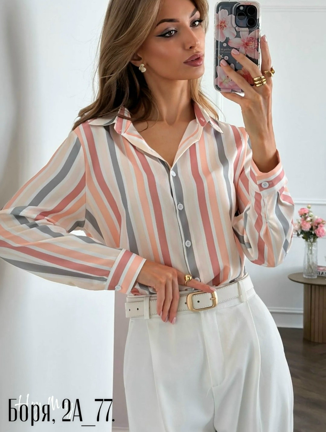 блузка женская в полоску,рубашка женская,женская блузка,рубашка женская в полоску,рубашка в полоску