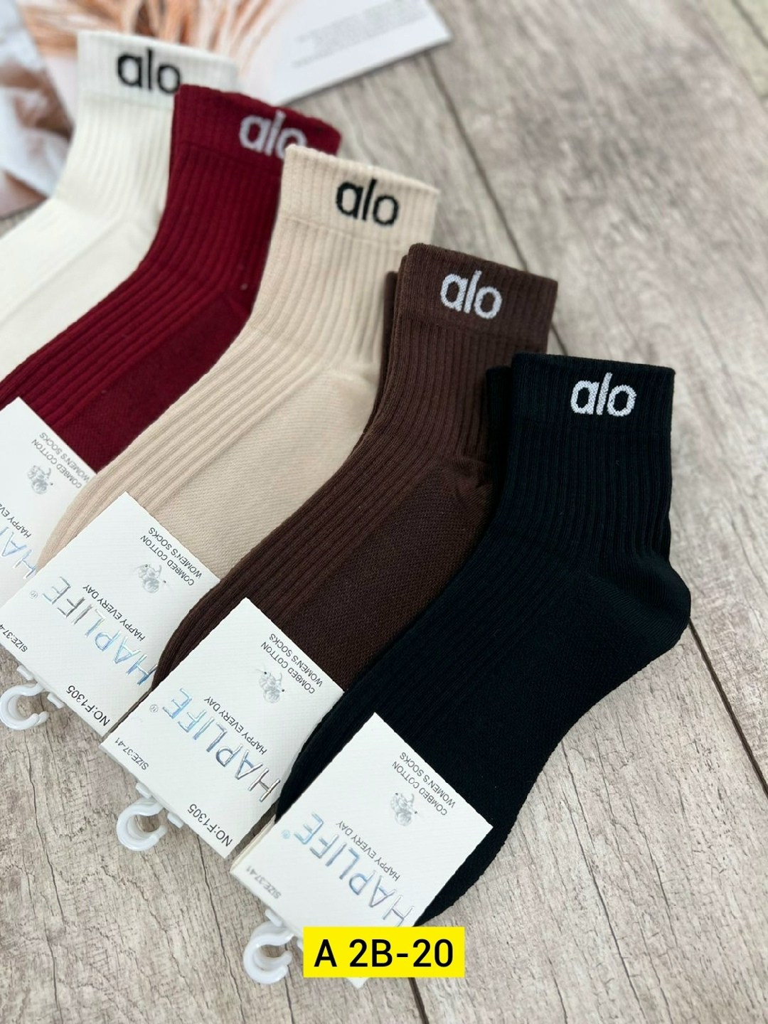 носки женские,комплект носки женские,носки женские короткие в рубчик набор 5 пар,носки женские 10 пар,носки женские 10 пар разного цвета