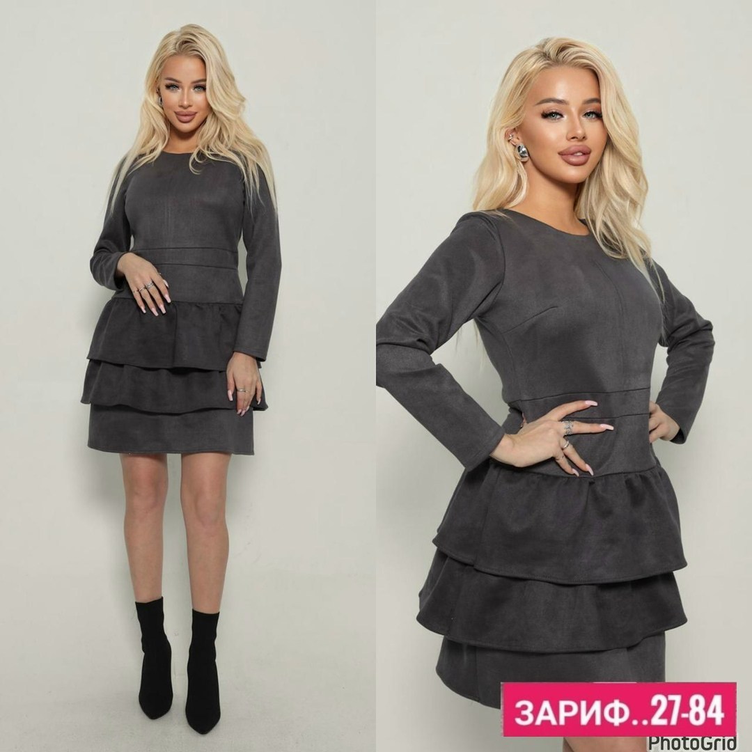 платье с оборками,платье из замши,модные молодежные платья,замшевое платье,платье с оборками на юбке